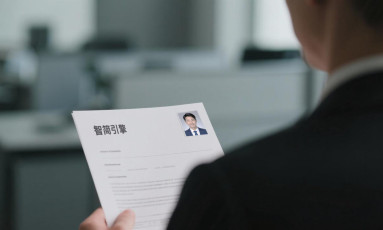 简历头像中的照片应该如何选择？