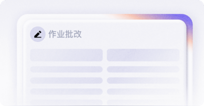智简引擎